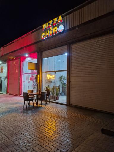 عکس پیتزا چیرو