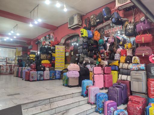 عکس چمدان فروشی توریست