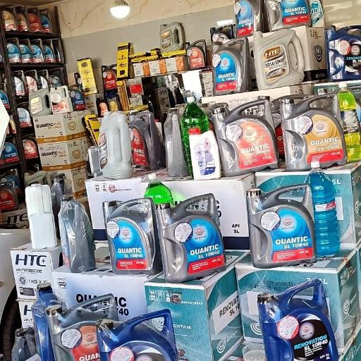 عکس بازرگانی روغن موتور توتال