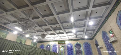 مسجد و حسینیه نصرت