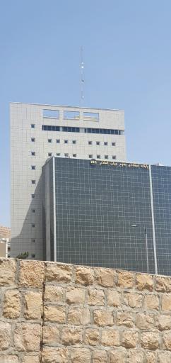 عکس موسسه استنادی و پایش علم و فناوری جهان اسلام