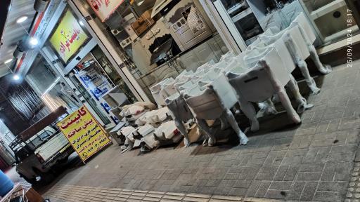 عکس کلینیک ساختمانی برادران مرادی