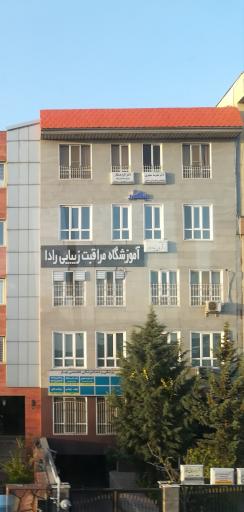 عکس دفتر وکالت قربان نیا دلاور