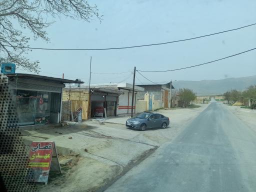 عکس طایمه