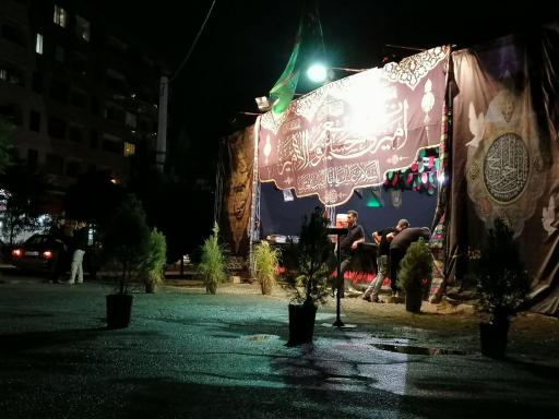 عکس سقاخانه معظم فرات