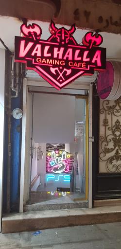 عکس گیم نت والهالا