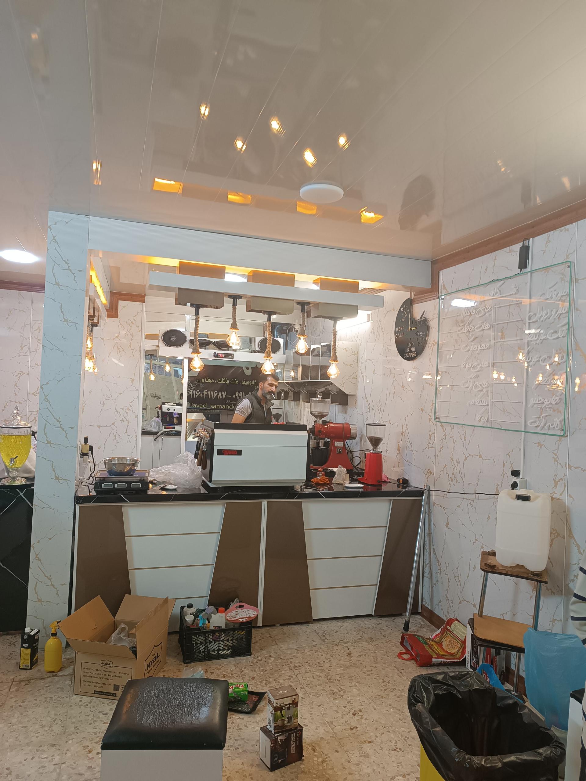 عکس قهوه شهر