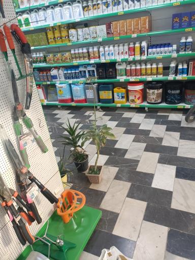 عکس داروخانه گیاهپزشکی حاصلیار