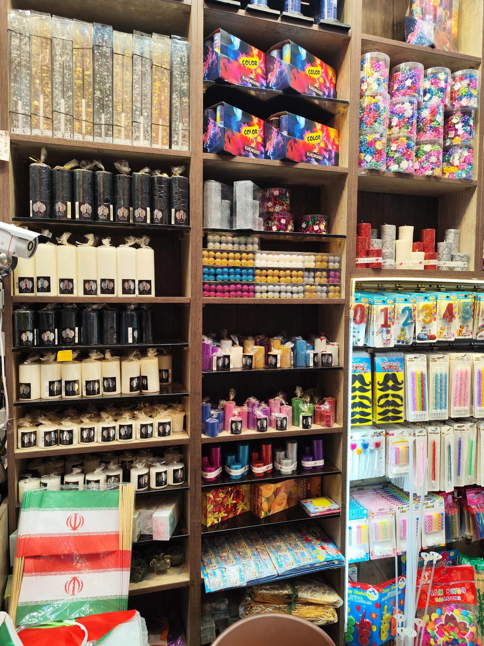 عکس فروشگاه شیرازیان