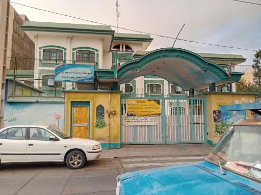 عکس دبیرستان نمونه دولتی پسرانه دوره دوم شهید احمدی روشن (هدایت)