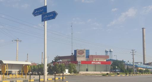 عکس کارخانه به تام روانکار