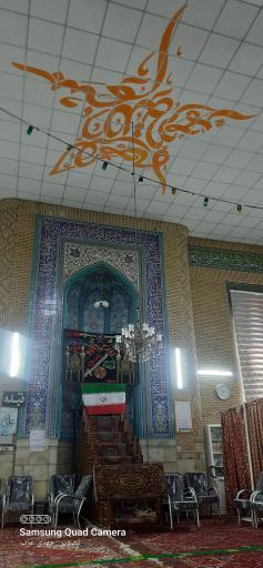 عکس مسجد ولیعصر صوفیان