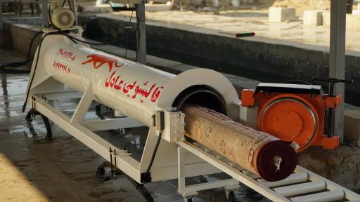 عکس قالیشویی عادل نوعی