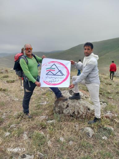 پارک جنگلی مشکین شهر