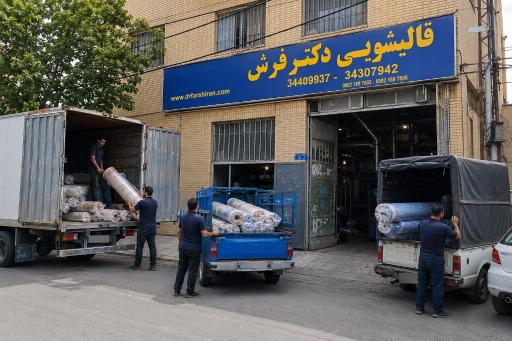 عکس قالیشویی دکتر فرش شعبه ۲