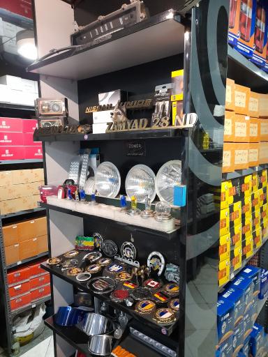 عکس فروشگاه نیسان سیتی