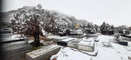 عکس آرامستان شاهرضا