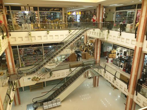 عکس مجتمع تجاری ایران مهر