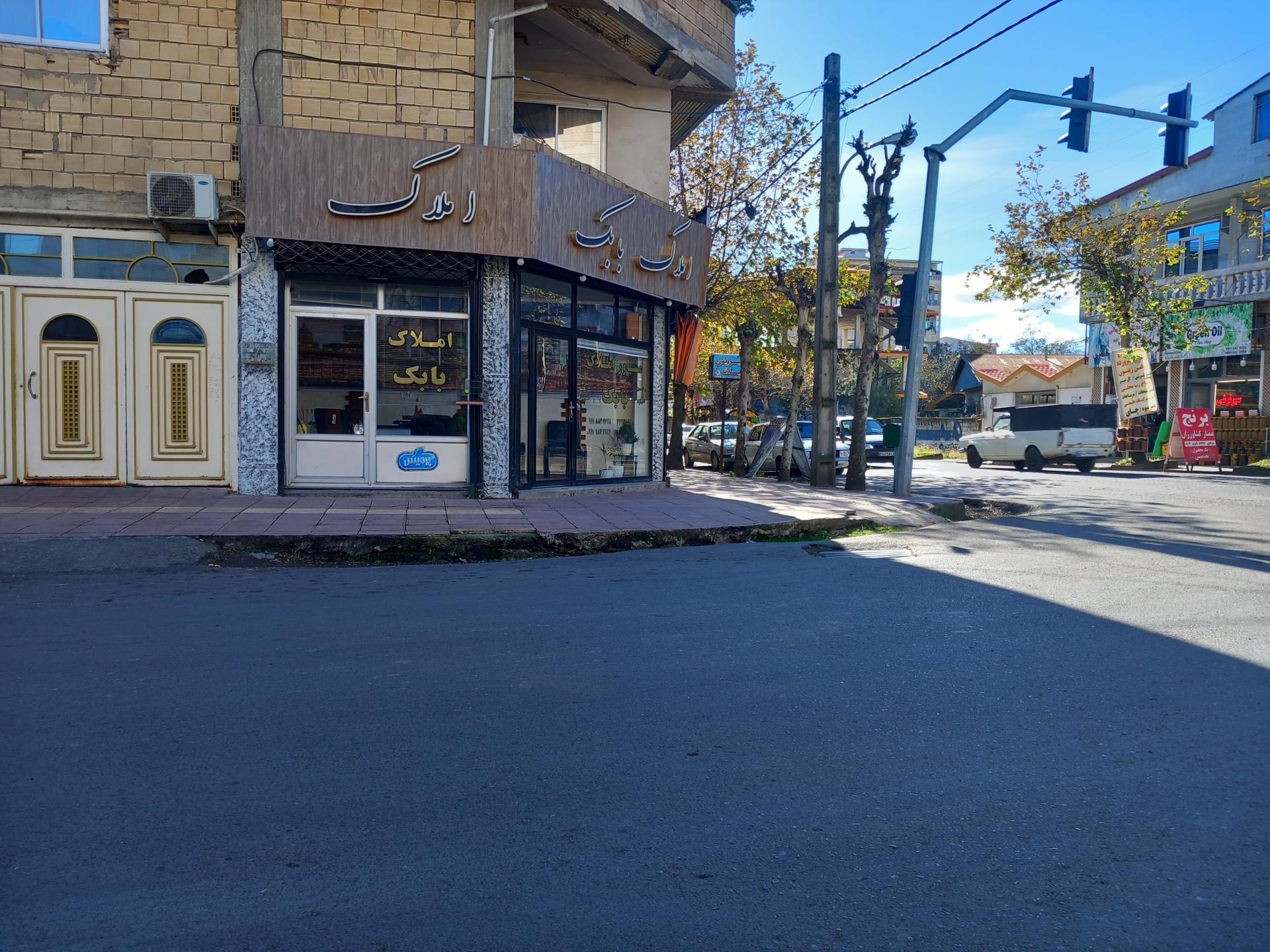 عکس املاک بابک