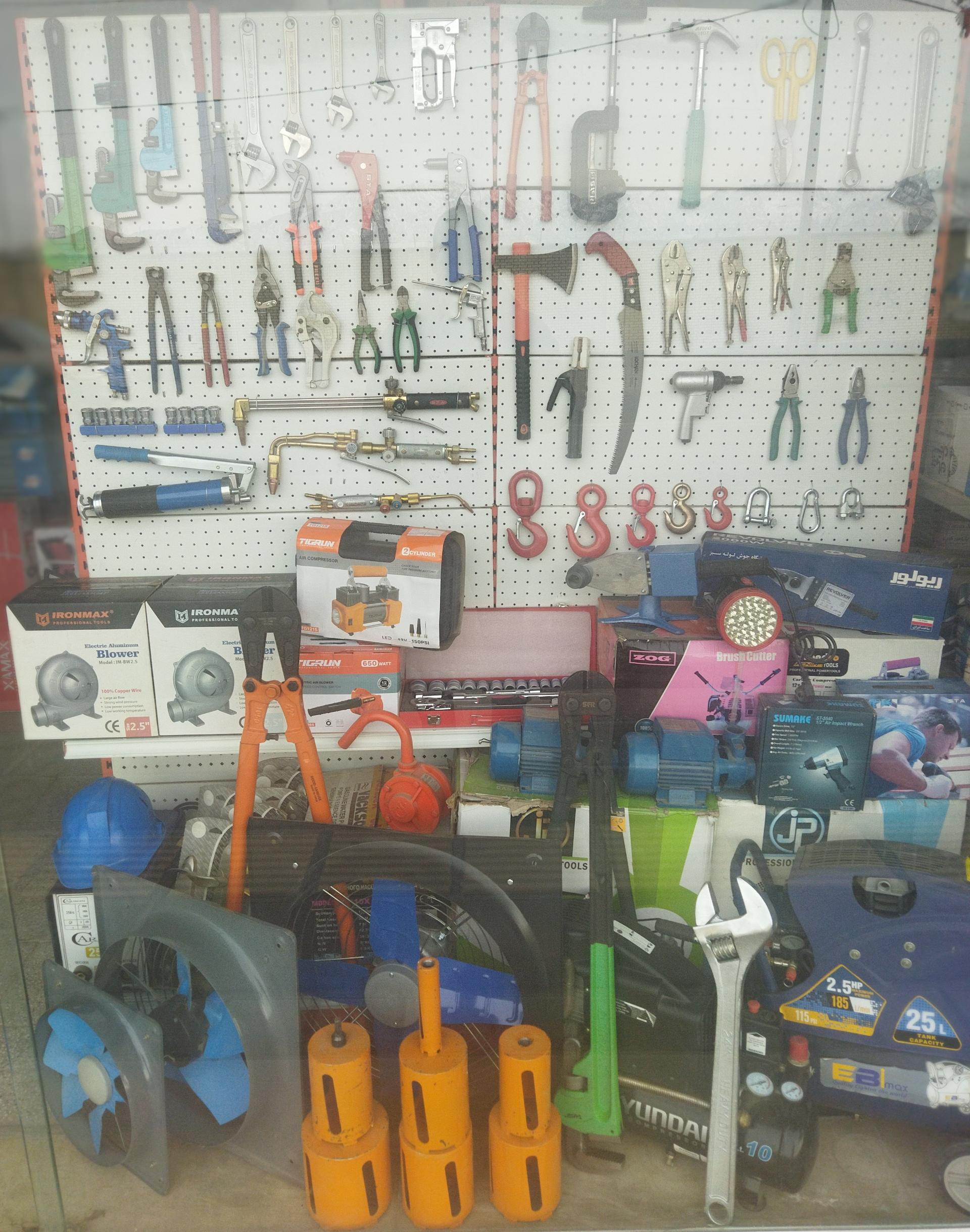 عکس فروشگاه تکنیک ابزار سام