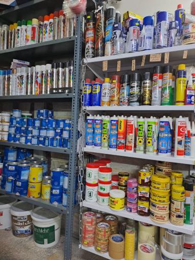 عکس رنگ و ابزار رحیمی