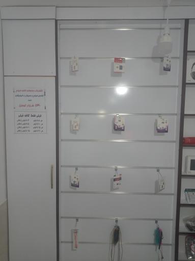 عکس کافه فیلم 