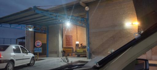 عکس مرکز معاینه فنی خودروهای سبک شاهین شهر