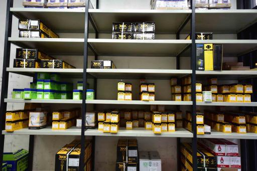 فروشگاه برنا صنعت آپادانا