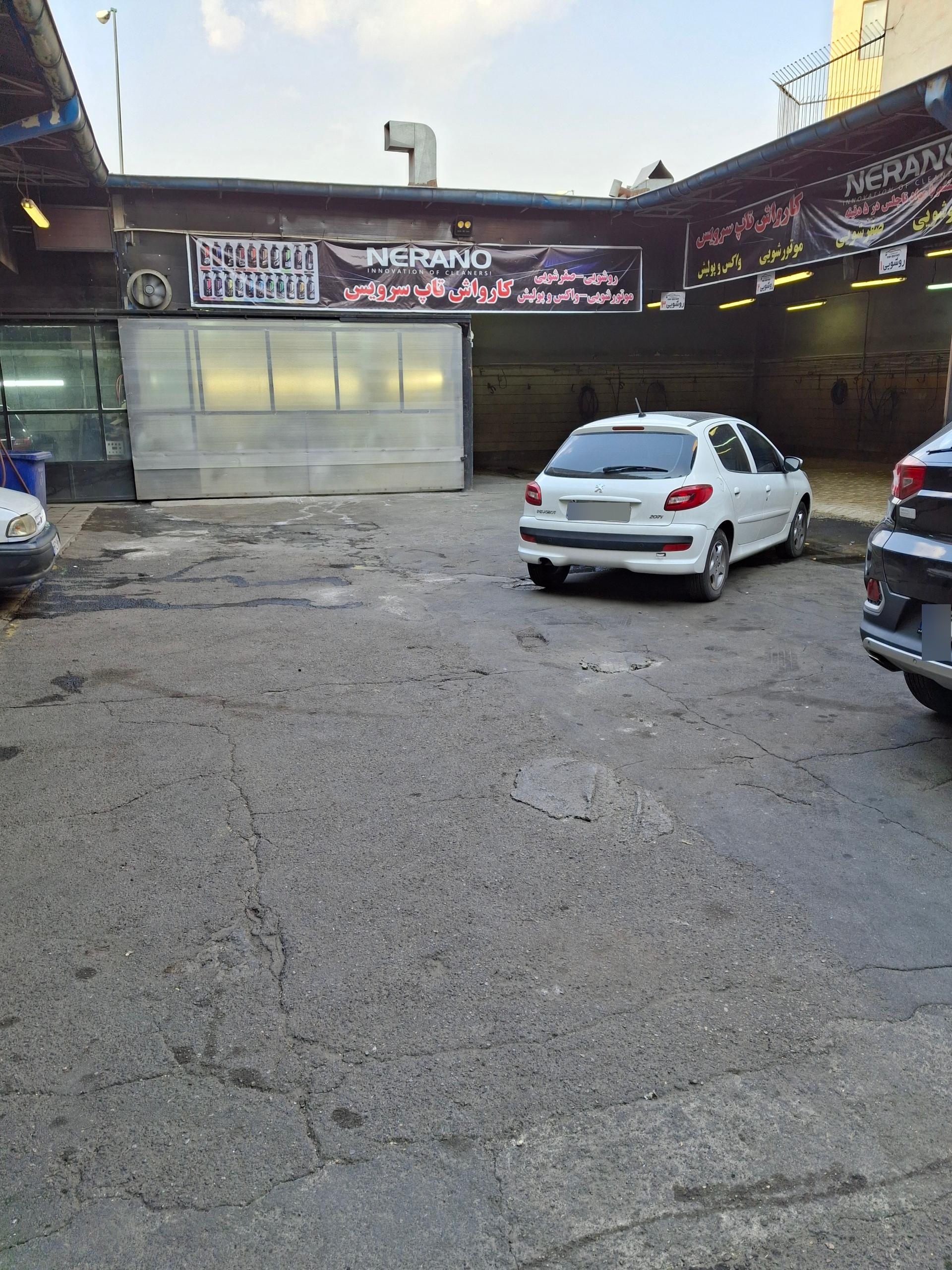 عکس اتو سرویس و کافه کارواش باران