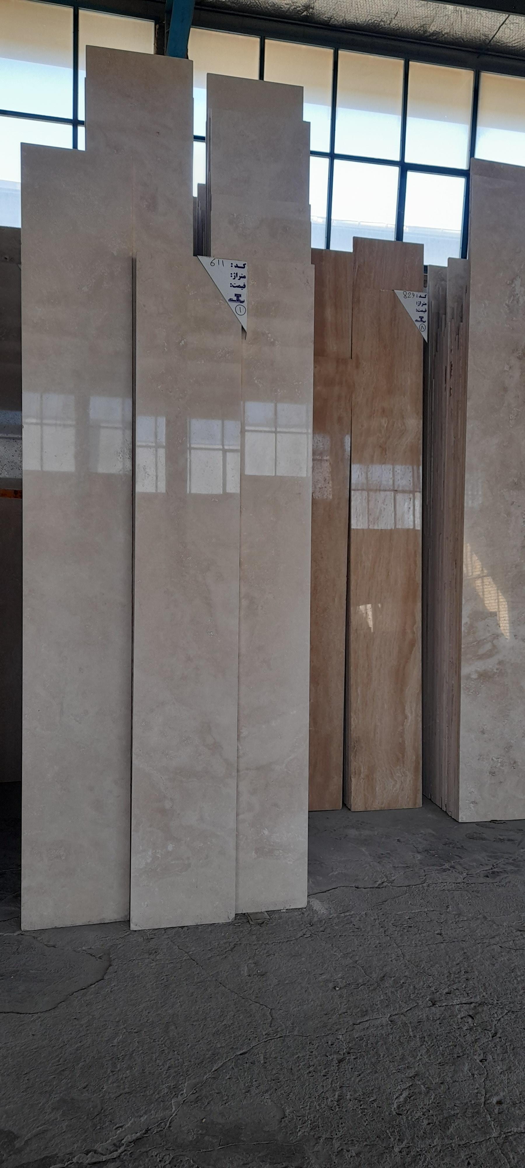 عکس سنگ اُدیسه 