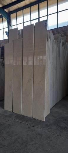 عکس سنگ اُدیسه 