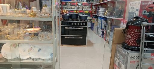 عکس مجتمع تجاری ایران مهر