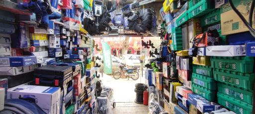 عکس فروشگاه ابزار جهان