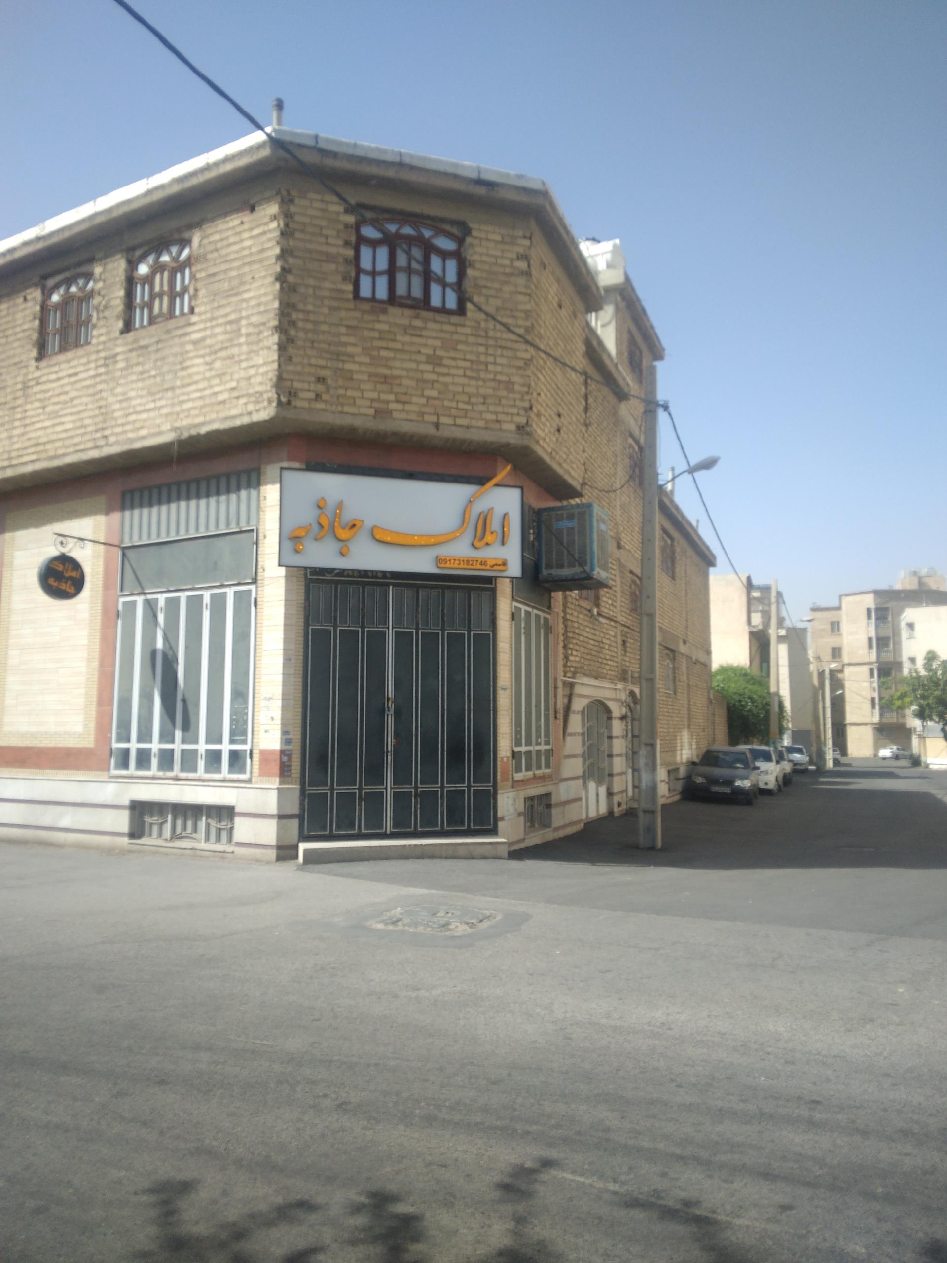 عکس املاک جاذبه