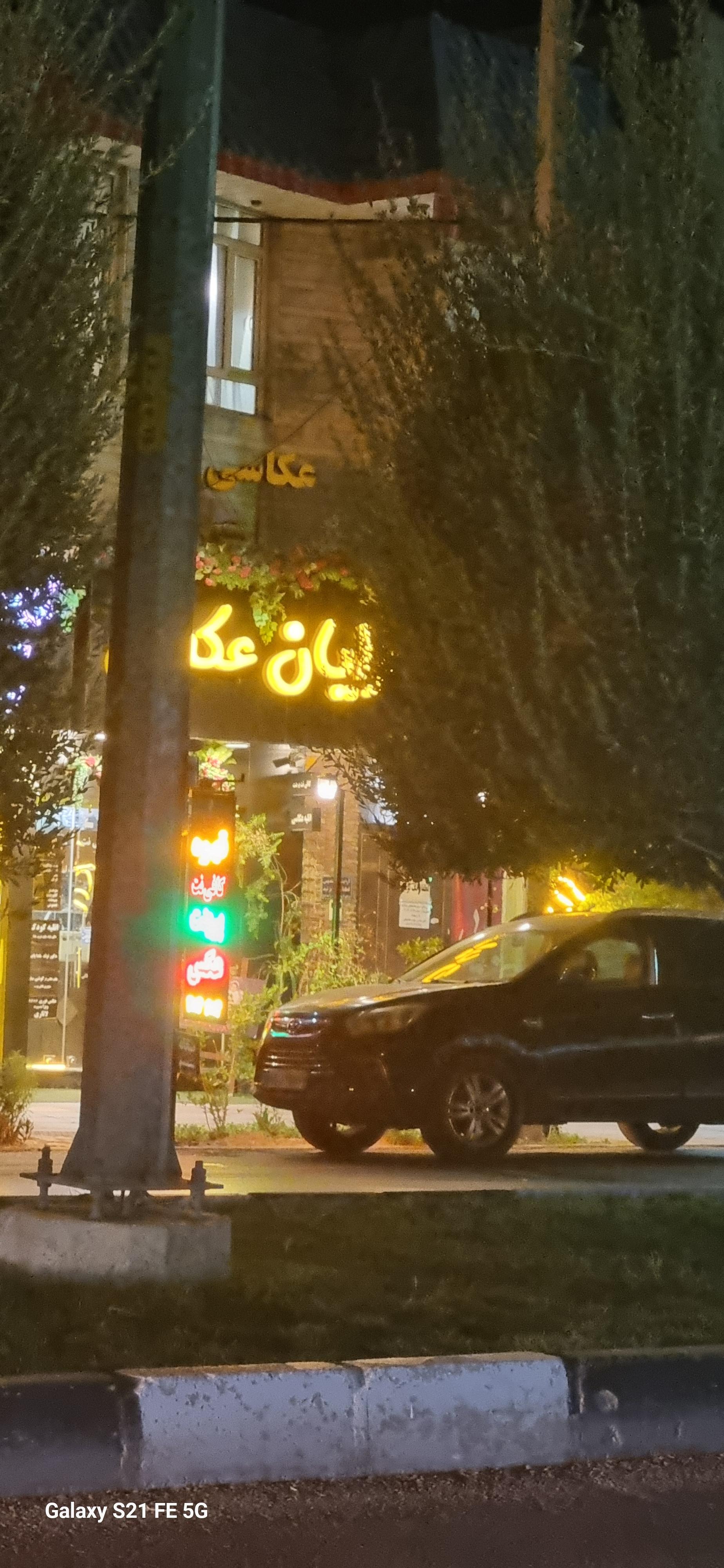 عکس عکاسی رایان