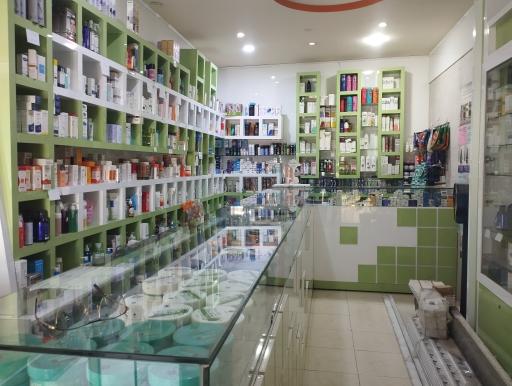 عکس داروخانه دکتر مجیدی