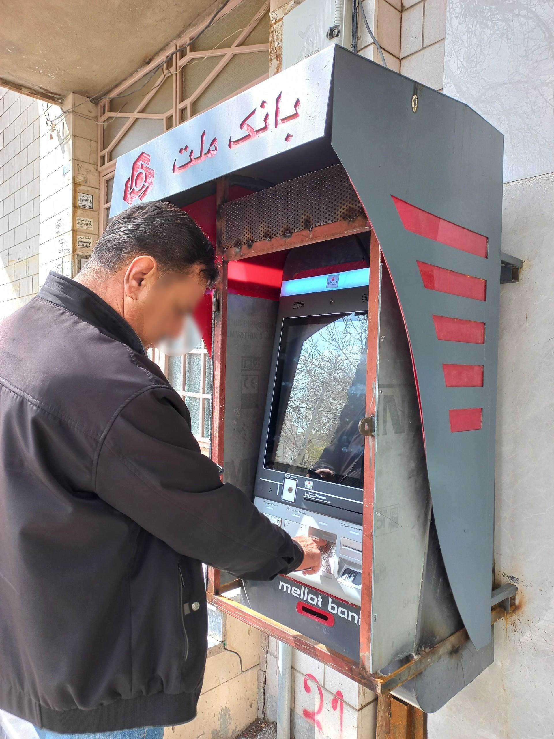 عکس عابربانک ملت