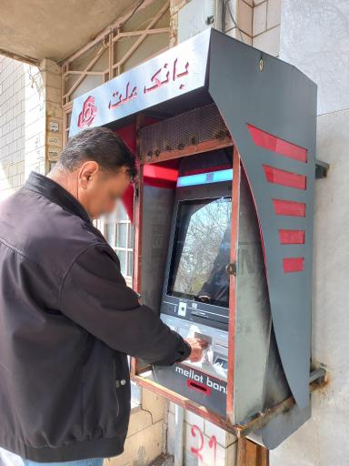 عکس عابربانک ملت