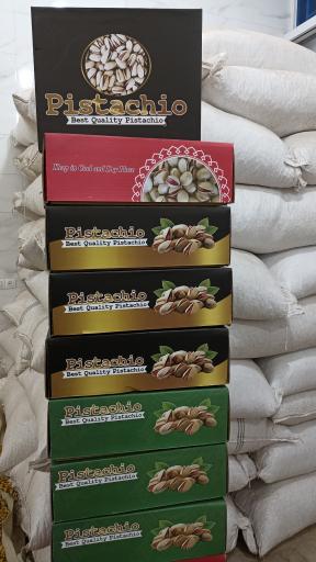 عکس پسته جواهر
