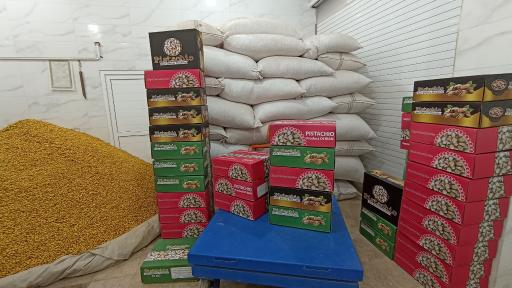 عکس پسته جواهر