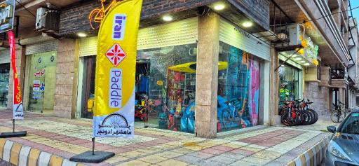 عکس ماهشهر ادونچر 