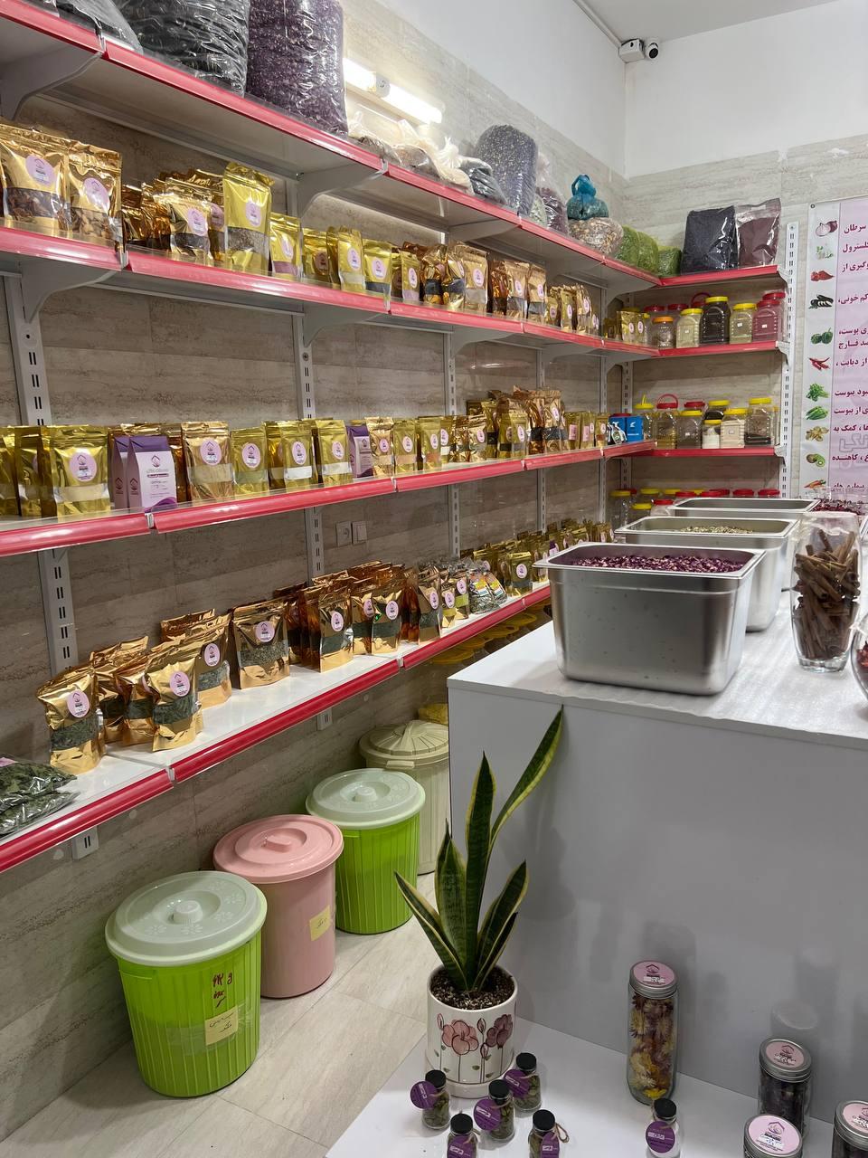 عکس ادویه جات ماهک