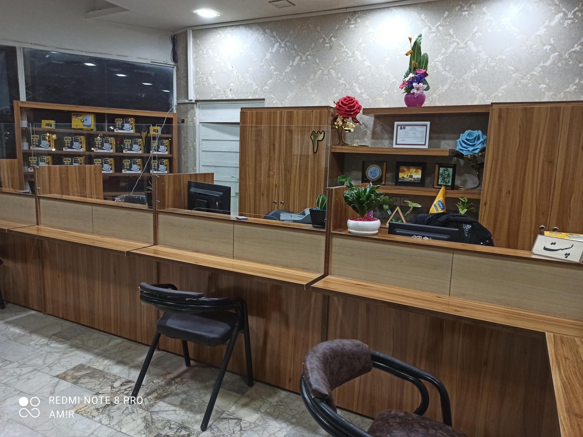 عکس دفتر پیشخوان خدمات دولت 72191406