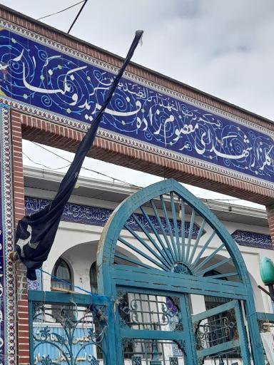 عکس گلزار شهدای فریدونکنار