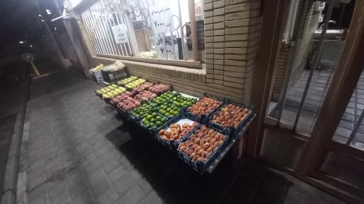 عکس سوپر میوه سید