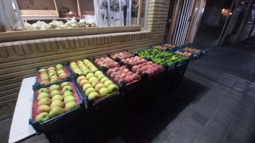 عکس سوپر میوه سید