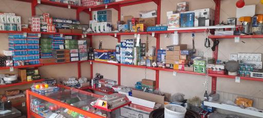 عکس الکتریکی روشن 