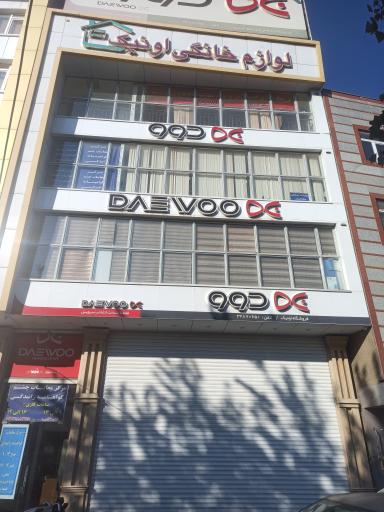 عکس مرکز معاینات چشم گواهینامه رانندگی