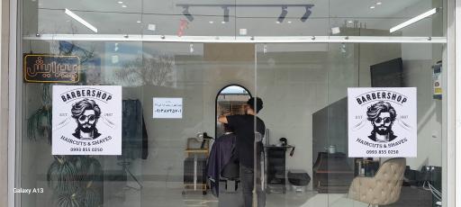 عکس سالن آرایش مردانه موکات