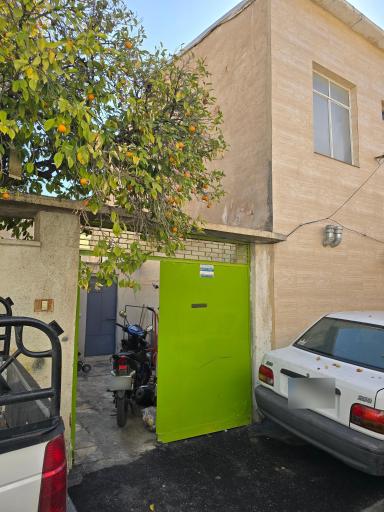 مرکز نیکوکاری و خیریه آوای مهربانی شیراز